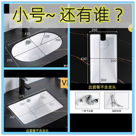 窄 台語|(23)窄